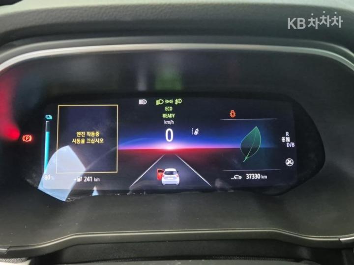 Renault Zoe ZEN Base Type 7