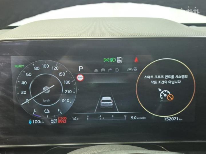 Kia Niro The EV Air Base Type 7