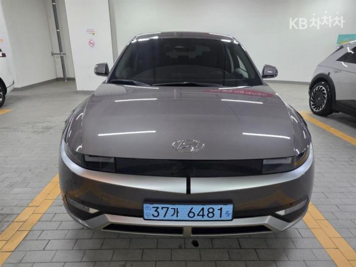 Hyundai IONIQ 5 Long Range Exclusive