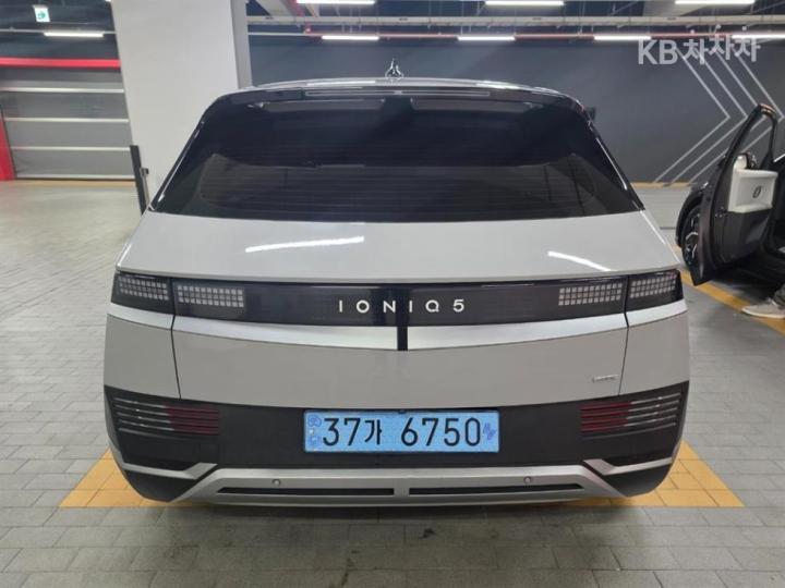 Hyundai IONIQ 5 Long Range AWD Exclusive 4