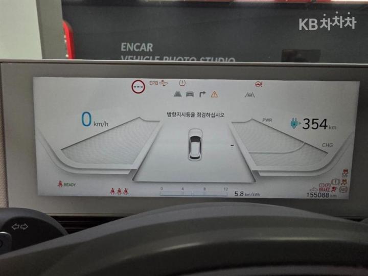 Hyundai IONIQ 5 Long Range AWD Exclusive 6