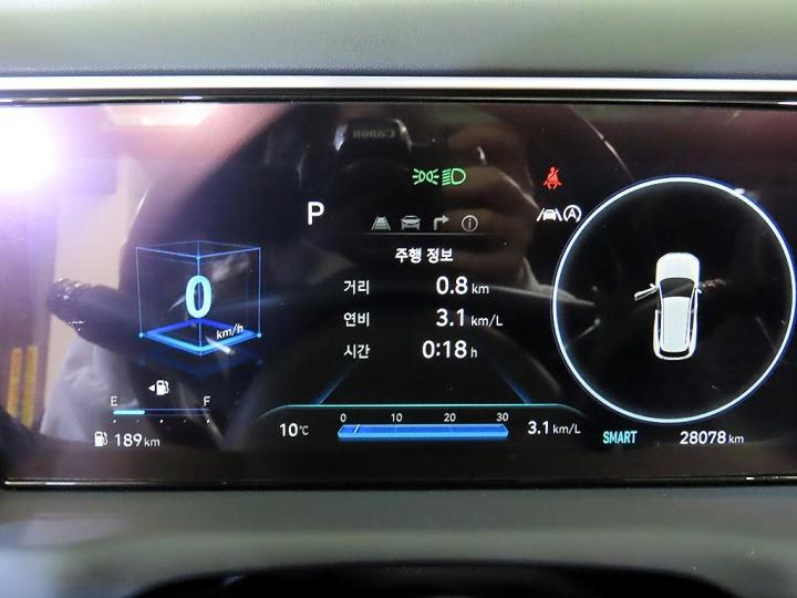 Hyundai Tucson The NX4 Gasoline 1.6T 2WD Inspiration 10