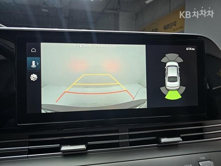 Hyundai Grandeur Hybrid 2.4 Premium Choice 10