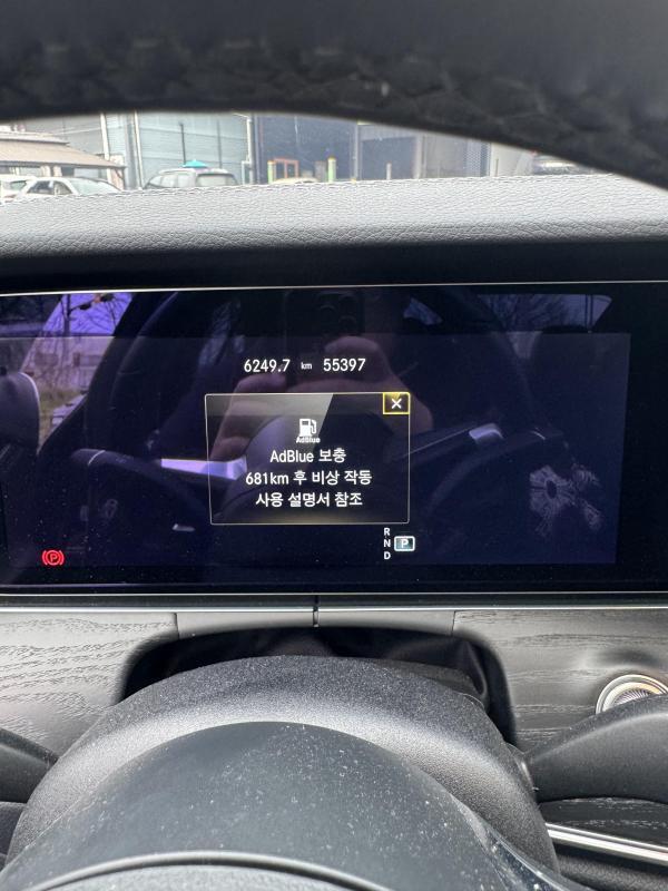 Mercedes-Benz CLS-Class C257 CLS300d 4MITIC Base Type 8