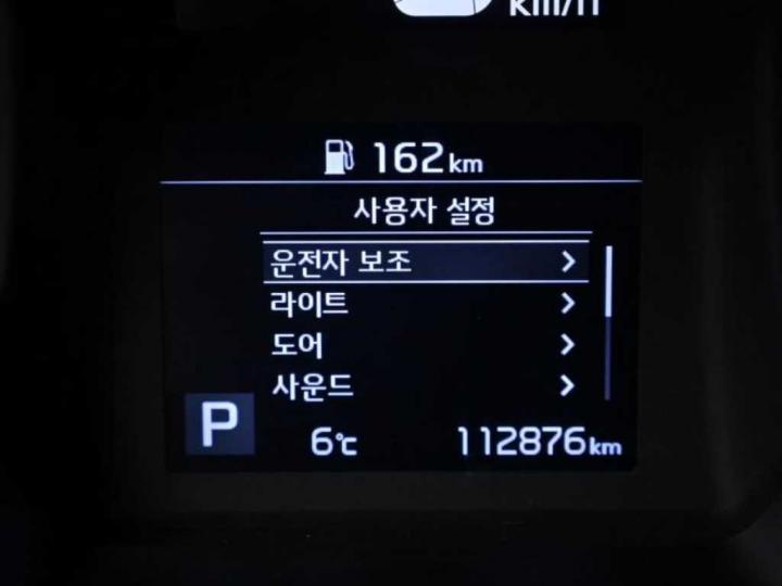 Kia Ray 1.0 Gasoline Luxury 9