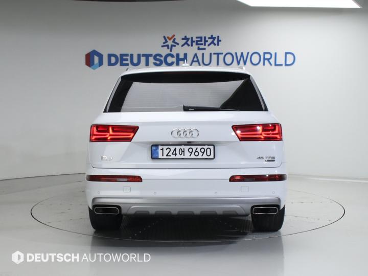 Audi Q7 New 2.0 45 TFSI Quattro 5