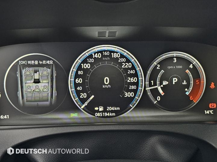 Jaguar F-PACE 20d PRESTIGE 9