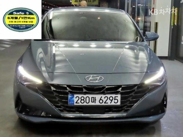 Hyundai Avante CN7 1.6 Gasoline Inspiration 2