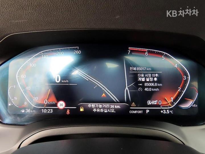 BMW 3 Series G20 320i M Sport 10