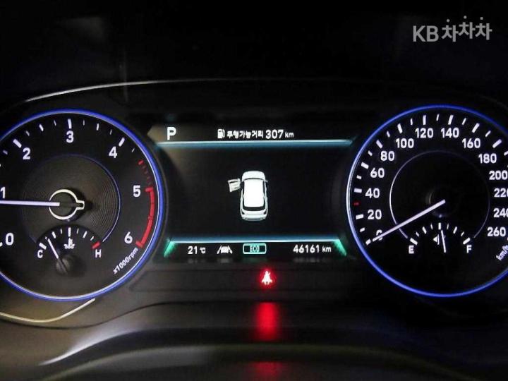 Hyundai Palisade 2.2 Diesel Prestige 10