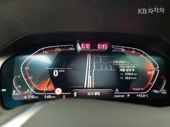 BMW 3 Series G20 320d Luxury Line 8