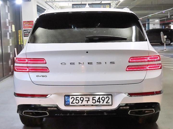 Genesis GV80 2.5 Turbo Gasoline 2WD 4