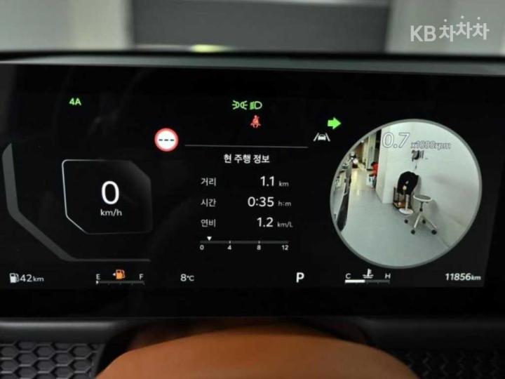 Kia Tasman G2.5 T-GDI 4WD X-Pro 9