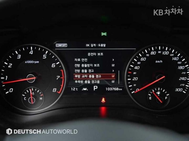 Kia Stinger 3.3 Turbo 4WD GT 9