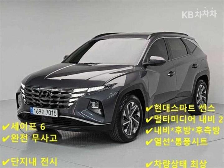 Hyundai Tucson The NX4 Gasoline 1.6T 2WD Premium
