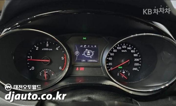 Kia Carnival 2.2 Diesel Prestige 9