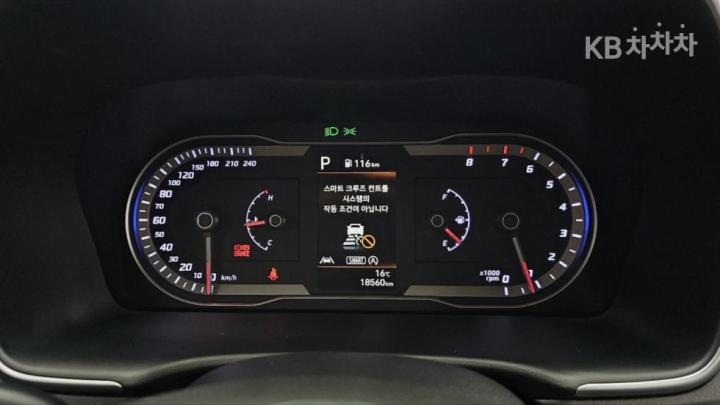 Hyundai Tucson The NX4 Gasoline 1.6T 2WD Premium 8