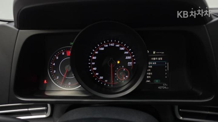 Hyundai Avante CN7 1.6 Gasoline Modern 8