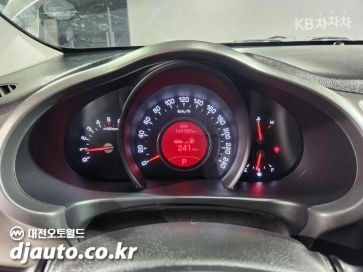 Kia Sportage R 2WD Diesel TLX Top Model 9