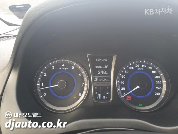 Hyundai Grandeur HG HG240 Luxury 9