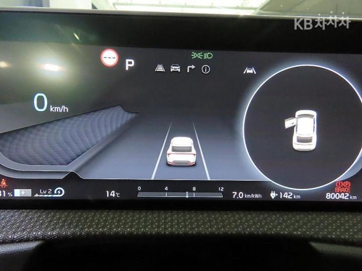 Kia EV6 Long Range 2WD Earth 10