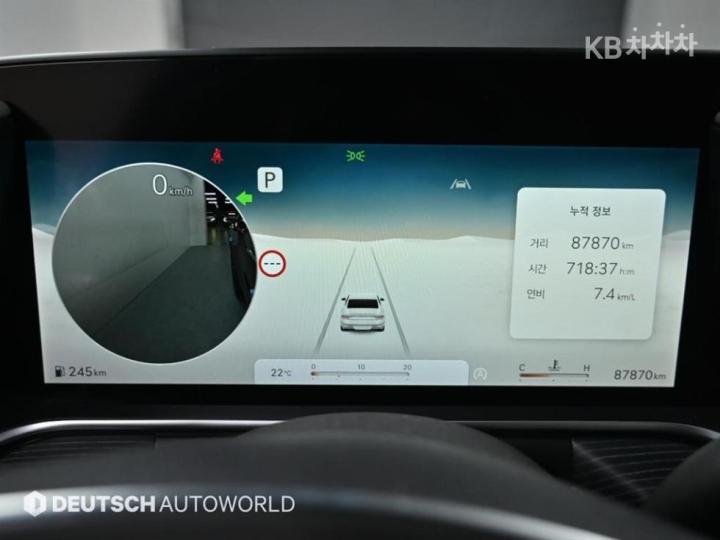 Genesis G90 RS4 3.5T AWD Base Type 9