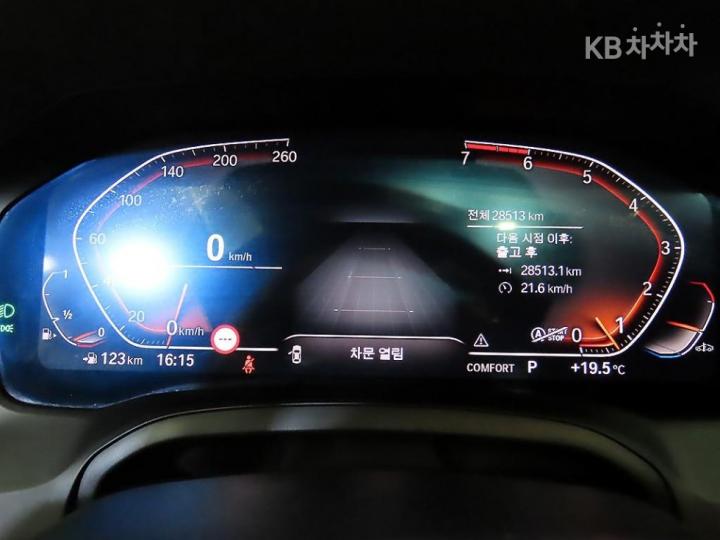 BMW 3 Series G20 320i M Sport 10