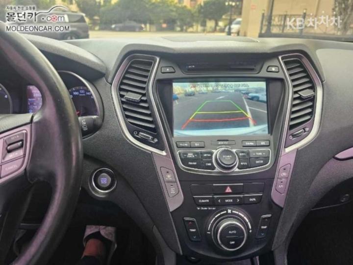 Hyundai Santa Fe DM R2.0 2WD PREMIUM Base Type 10