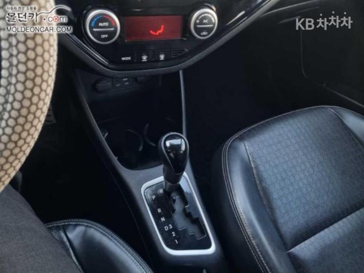 Kia Morning Luxury 7