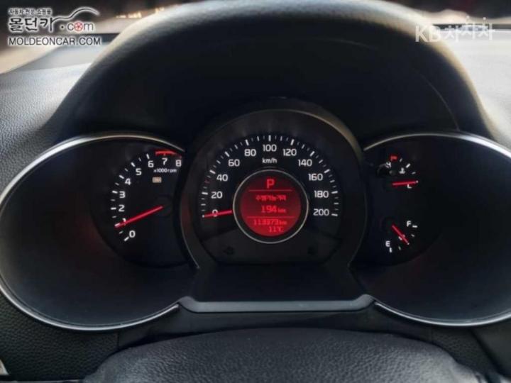 Kia Morning Luxury 8