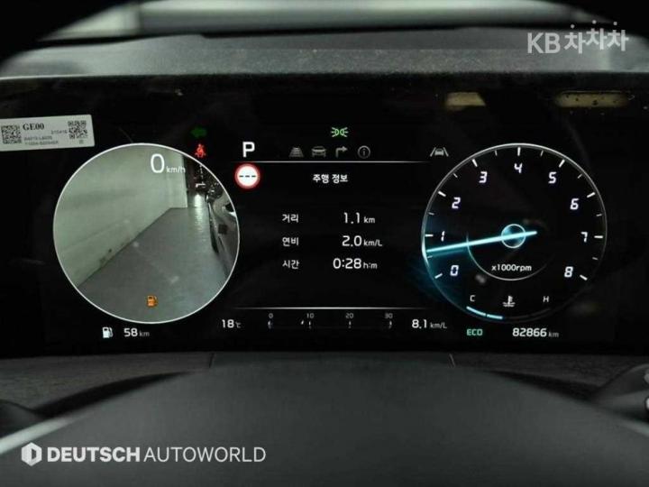 Kia K8 2.5 Gasoline Noblesse 9