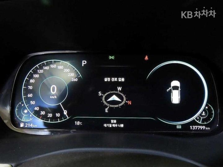 Hyundai Palisade 2.2 Diesel Calligraphy 10