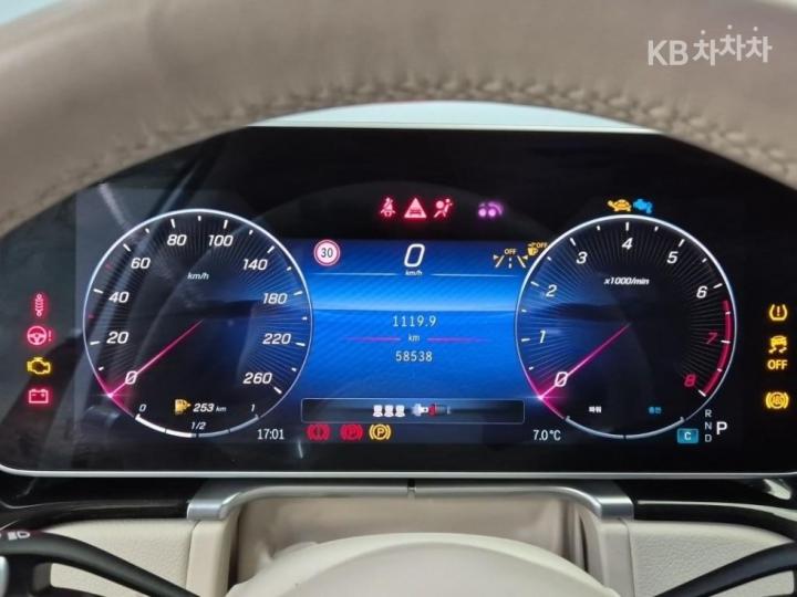 Mercedes-Benz S-Class W223 S500L 4Matic Base Type 7