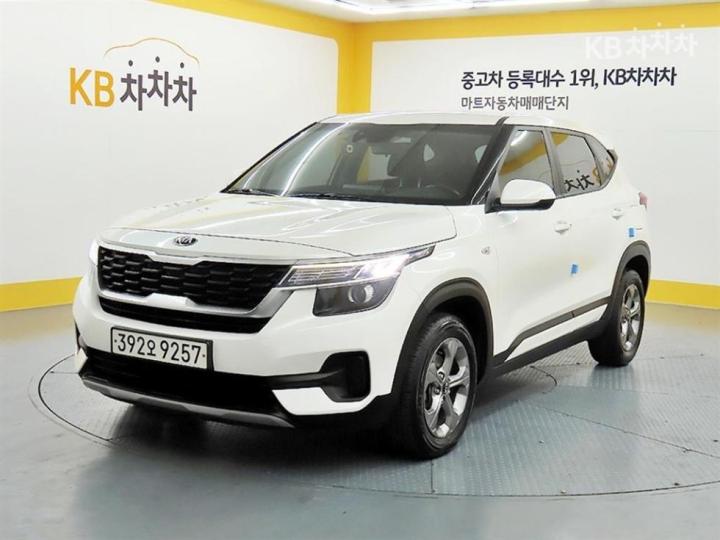 Kia Seltos 1.6 Diesel 2WD Trendy 3