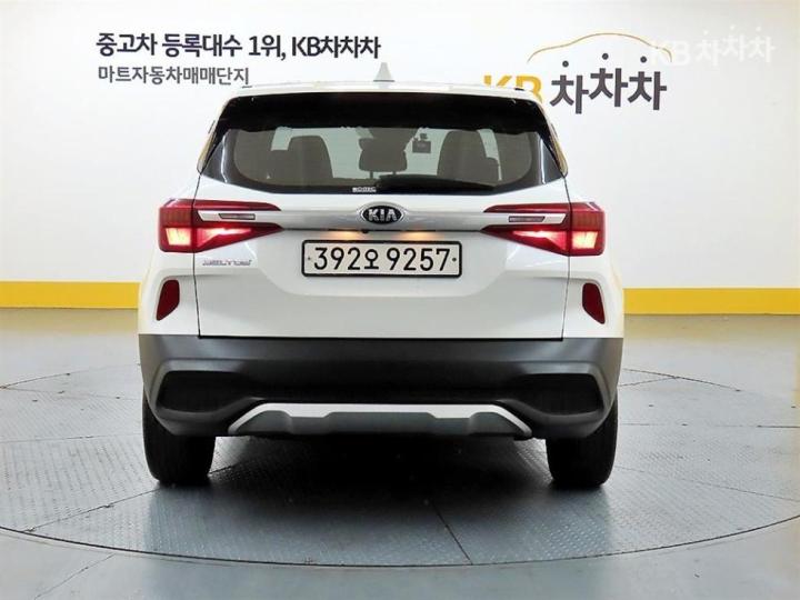 Kia Seltos 1.6 Diesel 2WD Trendy 4