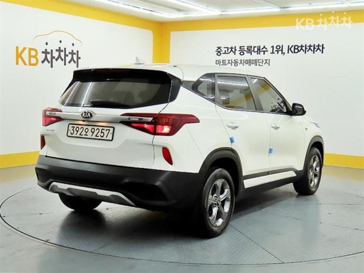 Kia Seltos 1.6 Diesel 2WD Trendy 5