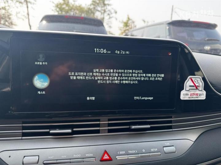 Hyundai Grandeur 3.3 Exclusive 7