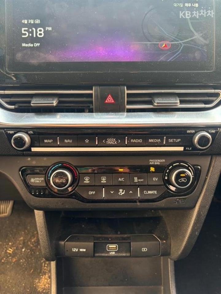 Kia Niro EV Prestige 7