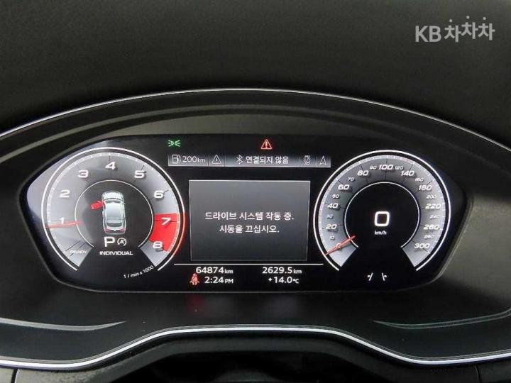 Audi A5 8W6 45 TFSI Quattro Coupe Premium 10