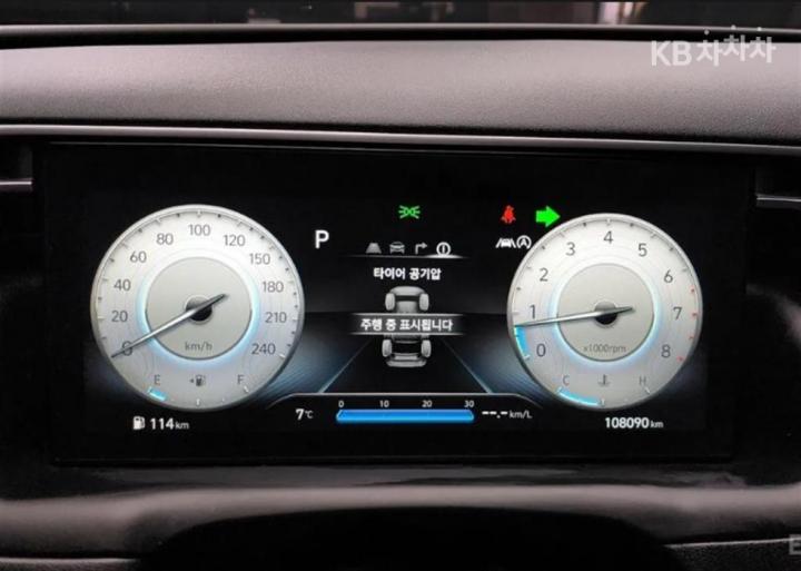 Hyundai Tucson The NX4 Gasoline 1.6T 2WD Inspiration 9