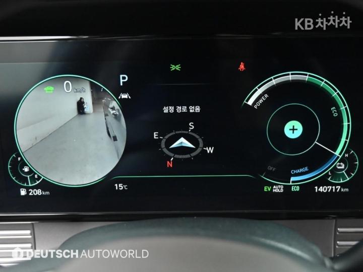 Hyundai Grandeur Hybrid 2.4 Exclusive 9