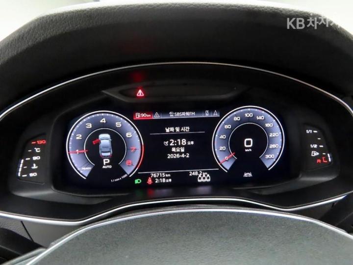 Audi A6 C8 45 TFSI Base Type 6