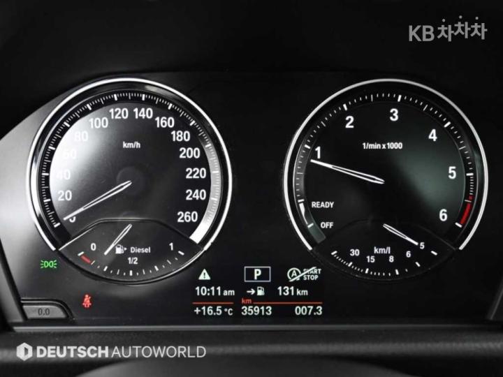 BMW 2 Series Active Tourer F45 Advantage 9