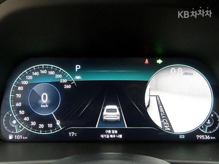 Hyundai Sonata DN8 2.0 Inspiration 9