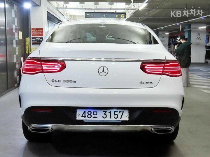 Mercedes-Benz GLE-Class W166 350d 4Matic Coupe 6