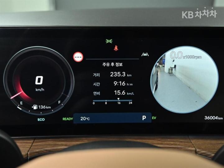 Hyundai Santa Fe The Hybrid MX5 1.6T HEV 2WD Prestige 9