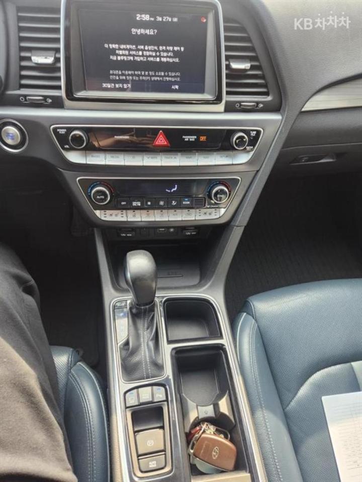 Hyundai Sonata New Rise Hybrid 2.0 HEV Premium Special 7