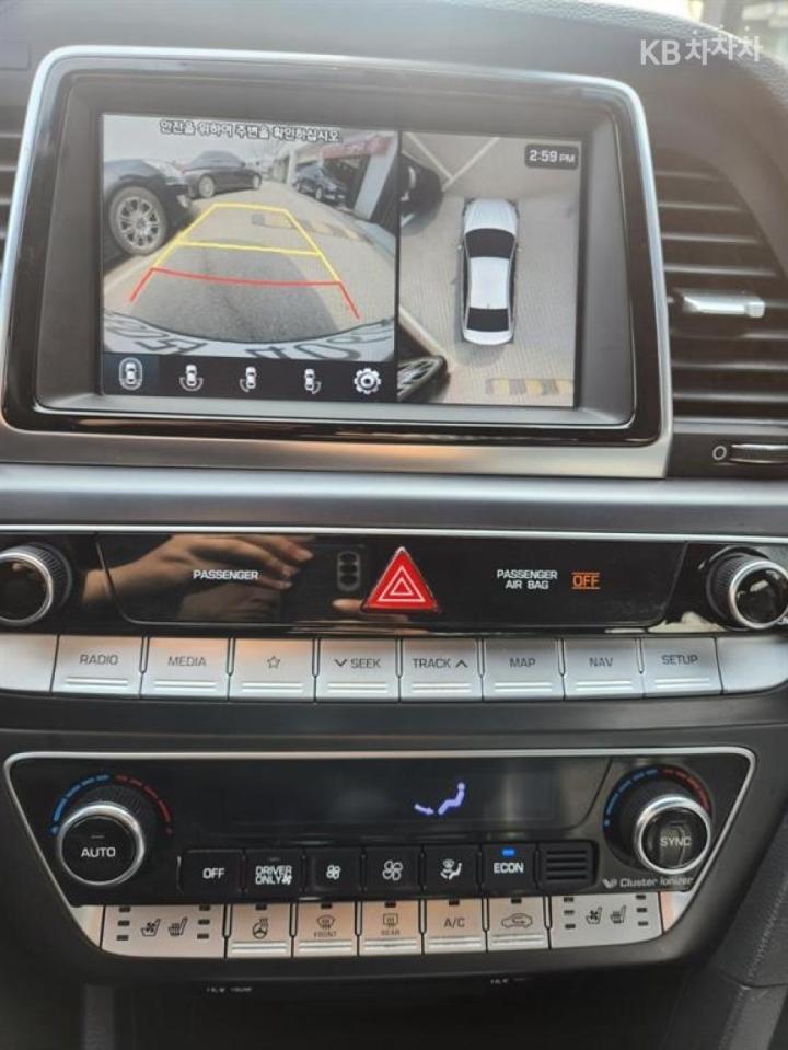 Hyundai Sonata New Rise Hybrid 2.0 HEV Premium Special 8