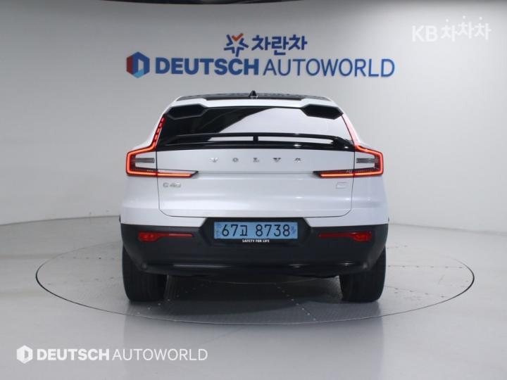 Volvo C40 Recharge Twin Ultimate Base Type 5