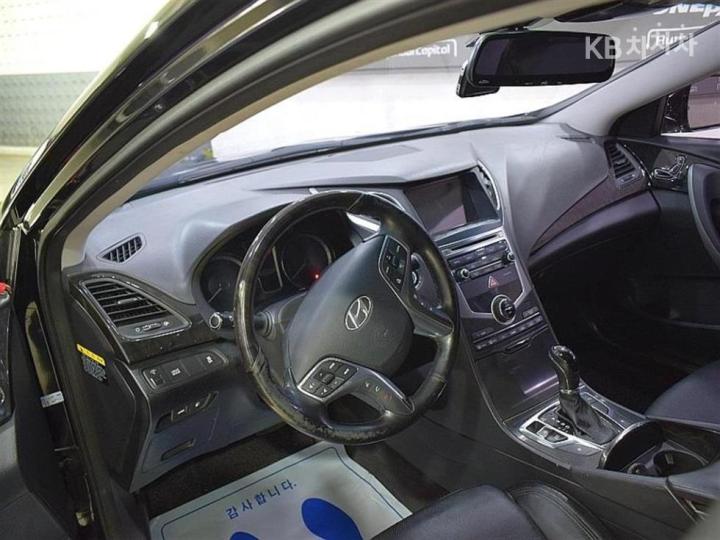 Hyundai Grandeur HG HG240 Modern 5